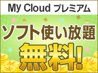 My Cloud v~A \tgg薳I