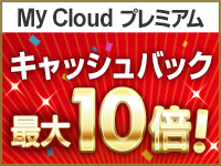 My Cloud v~A LbVobNő10{I