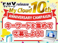 ؏ܕiMy Cloud 10LONLy[