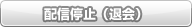 �z�M��~�i�މ�j