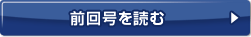 �ŐV����ǂ�