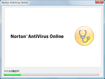 Norton AntiVirus Online�Z�b�g�A�b�v���