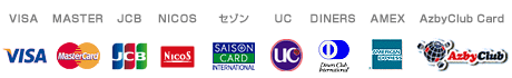 �����p�\�ȃJ�[�h�iVISA,MASTER,JCB,NICOS,�Z�]��,UC,DINERS,AMEX,Azby club card�j