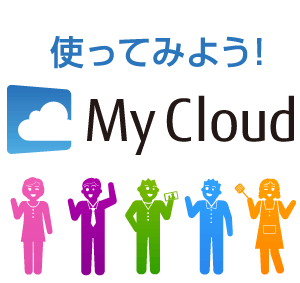 gĂ݂悤IMy Cloud
