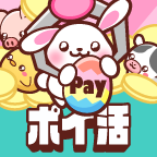 ポイ活Payクレーンメダルゲーム【iOS対応・Android対応】