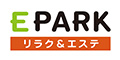 EPARKリラク＆エステ