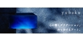 yuhaku（ユハク）