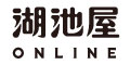 おやつのお取り寄せ「湖池屋オンラインショップ」