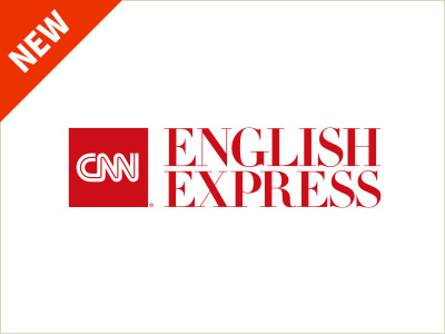 CNN ENGLISH EXPRESS Worksheet（FMV プレミアムサービス版）