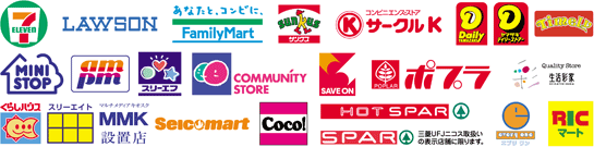 �R���r�j�G���X�X�g�A�U���ɂ�邨�x����[�Z�u���C���u��/���[�\��/�t�@�~���[�}�[�g/�T���N�X/�T�[�N��K/�f�C���[���}�U�L/���}�U�L�f�C���[�X�g�A�[/Timely/�~�j�X�g�b�v/ampm/�X���[�G�t�^�R�~���j�e�B�[�X�g�A/SAVE ON/�|�v��/�����ʉ�/���炵�n�E�X/�X���[�G�C�g/�}���`���f�B�A�L���X�N/Seicomart/Coco!/HOTSPAR/SPAR/
every one/RIC�}�[�g]