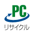 ロゴ:PCリサイクルマーク