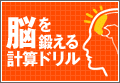 �摜 �]�̓g���[�i�[