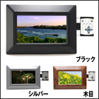 �摜 �f�W�^���t�H�g�t���[�� 7�C���`