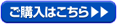 �u���}�n ����M�^�[Acoustic�v�̂��w���͂������