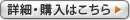 �u����d�d�����u�iUPS�j�v�̂��w���͂�����