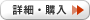 $B!V(BSound Blaster Digital Music PX$B!W$N>\:Y!&9XF~$O$3$A$i(B