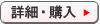 �u���C�����XLAN�J�[�h�iFMV-JW183)�v�̏ڍׁE�w���͂������