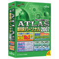 �摜 ATLAS �|��p�[�\�i�� 2007
