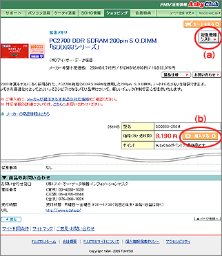 �菇1 ��ʗ�