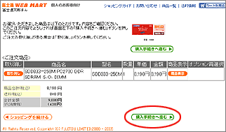�菇3 ��ʗ�