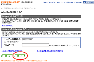 �菇4 ��ʗ�