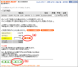 �菇5 ��ʗ�