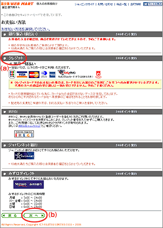�菇6 ��ʗ�