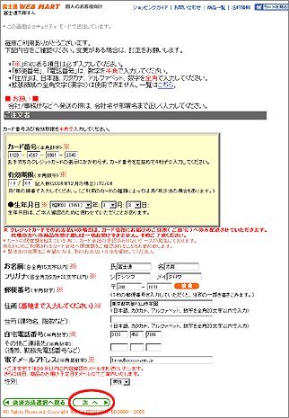 �菇7 ��ʗ�