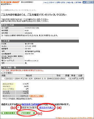 �菇8 ��ʗ�