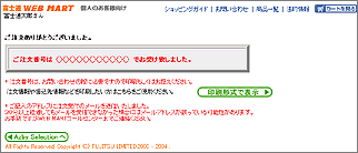 �菇9 ��ʗ�