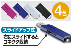 �摜�F�uRUF2-JS�V���[�Y�v