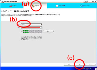 �菇1�`3�̉�ʗ�A�g��摜�͂�������N���b�N