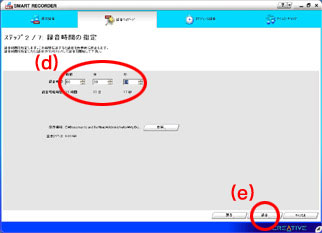 �菇4�`6�̉�ʗ�A�g��摜�͂�������N���b�N