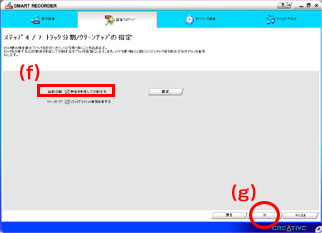 �菇8�̉�ʗ�A�g��摜�͂�������N���b�N