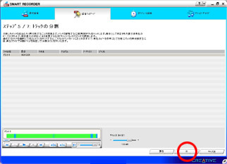 �菇9�̉�ʗ�A�g��摜�͂�������N���b�N