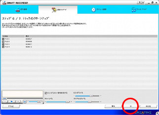 �菇10�̉�ʗ�A�g��摜�͂�������N���b�N