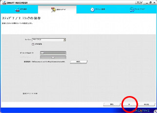 �菇11�̉�ʗ�A�g��摜�͂�������N���b�N