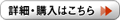�uApple Universal Dock�v�̏ڍׁE�w���͂������