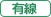 �L��