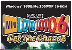 �摜:�~�j���g�����g�U�@Get The Chance