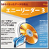 �摜�Finksaver