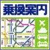 �摜�F�抷�ē��_�E�����[�h����p�b�N (2008/6) 