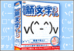 �摜 �當������