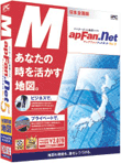 MapFan.net Ver5