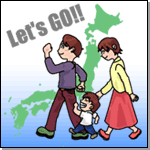 �n�}�\�t�g�ōs�������Ƃ�����ꔭ�����I