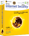 Norton Internet Security