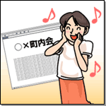 �����r�W�l�X�܂ŁA���낢��ȃ^�C�v�̃z�[���y�[�W���A�ǂ�ȃ��x���̕��ł���y�ɍ쐬/���J�ł��܂��I