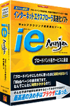 ie Ninja for Windows