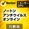 Norton AntiVirus Online
