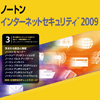 Norton Internet Security 2009